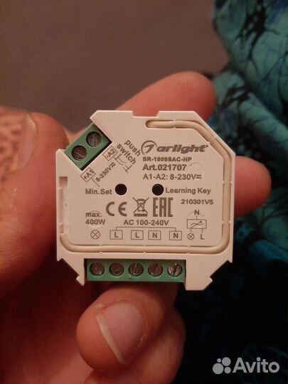 Диммер Arlight SR-1009SAC-HP (230V, 1.66A) IP20