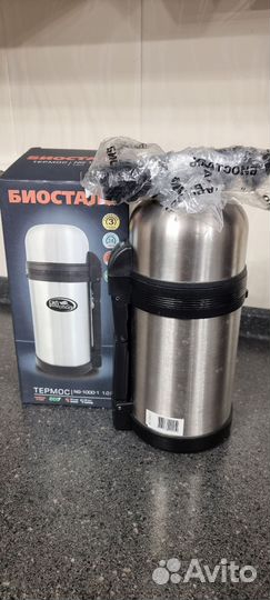 Термос