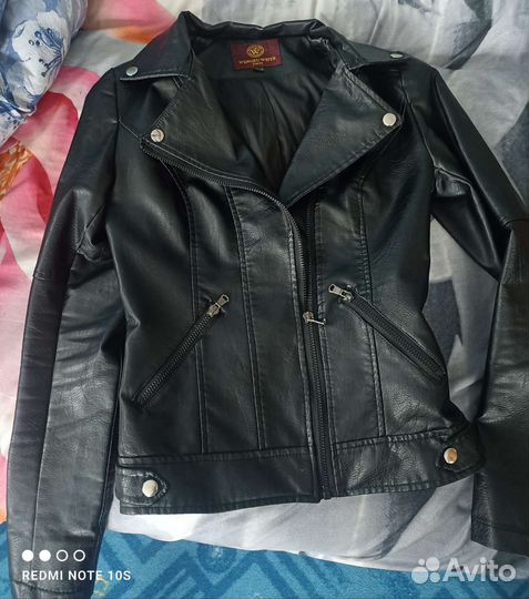 Куртка косуха