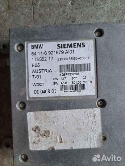 Эбу телефона на BMW E65 E66