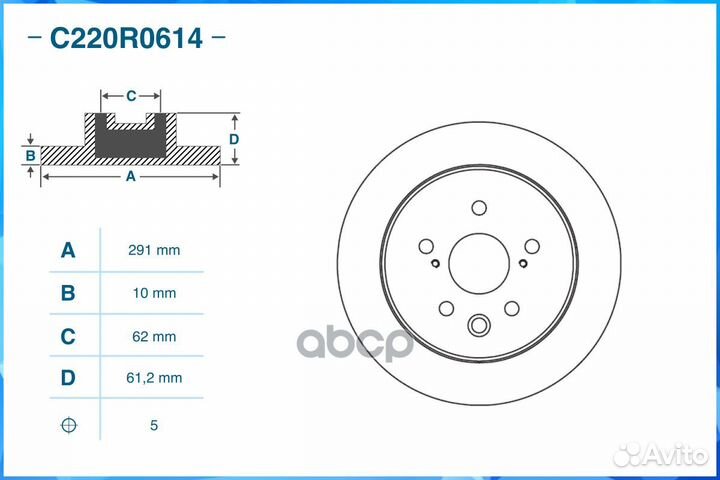 Диск тормозной toyota/lexus IS 09- задн. C220R0614