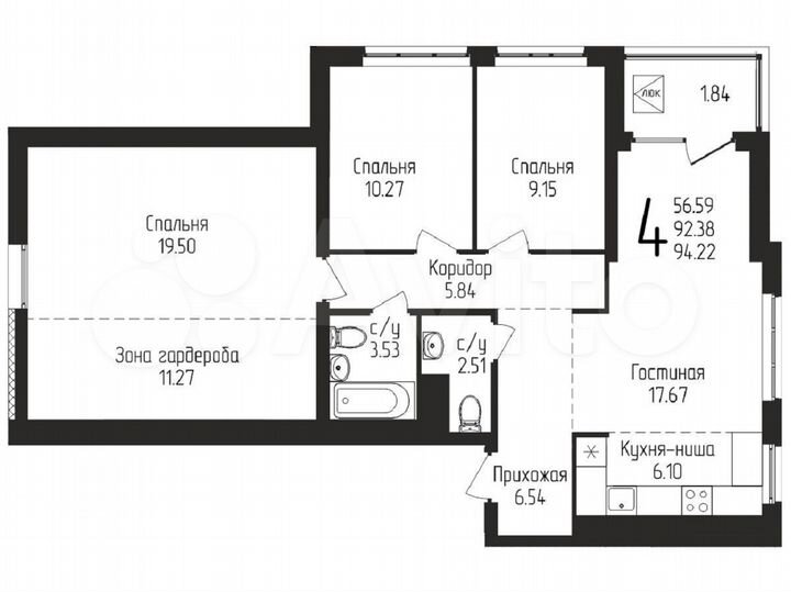 4-к. квартира, 94,2 м², 10/12 эт.