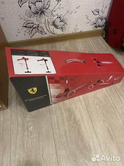 Самокат Ferrari