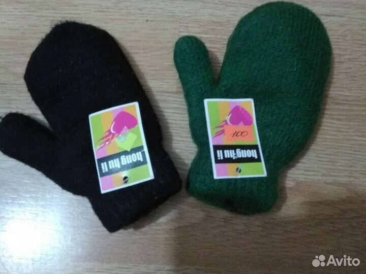 Варежки новые