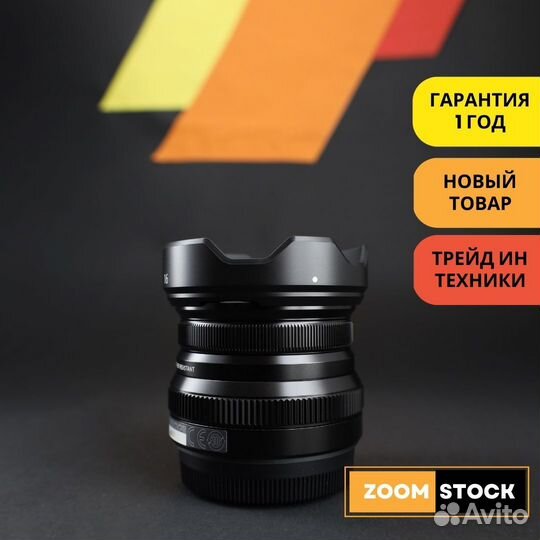 Fujifilm 16mm