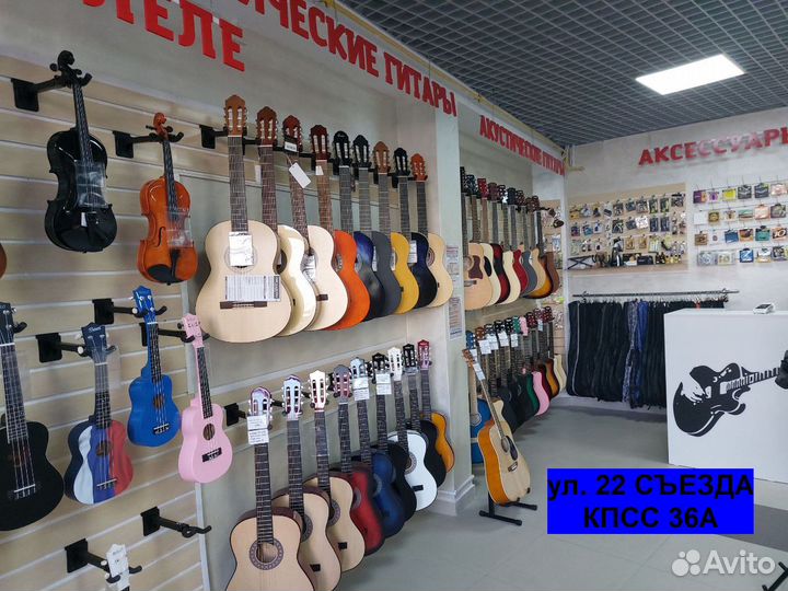 Струны для классической гитары D’Addario