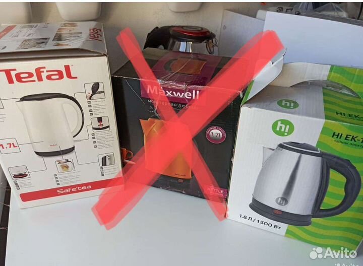 Чайник электрический tefal ki170. Новый чайник hi