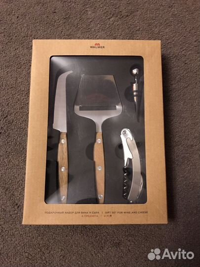 Подарочный набор для вина и сыра