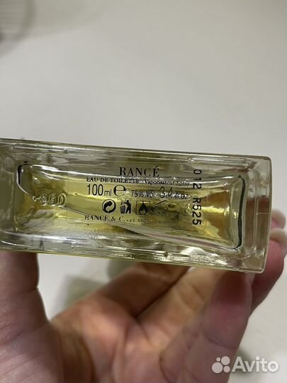 Rance Duc de Berry парфюм