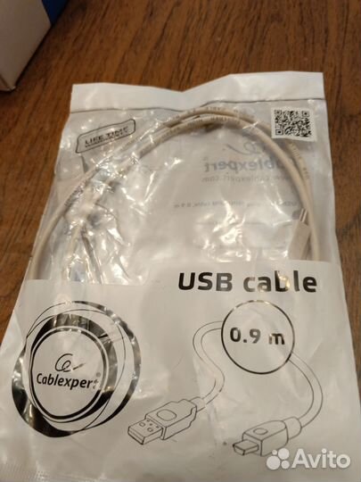 Специальное устройство для прослушивания книг