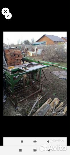 Циркулярная пила