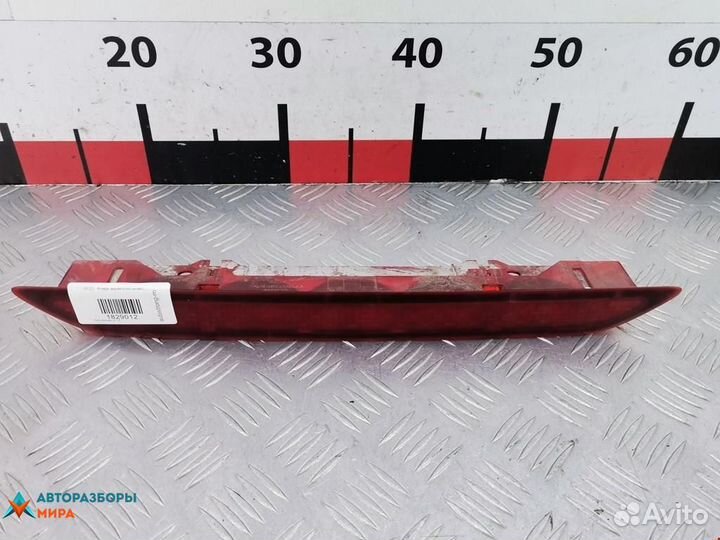 Стоп-сигнал Ford Mondeo 4 2009 1501047