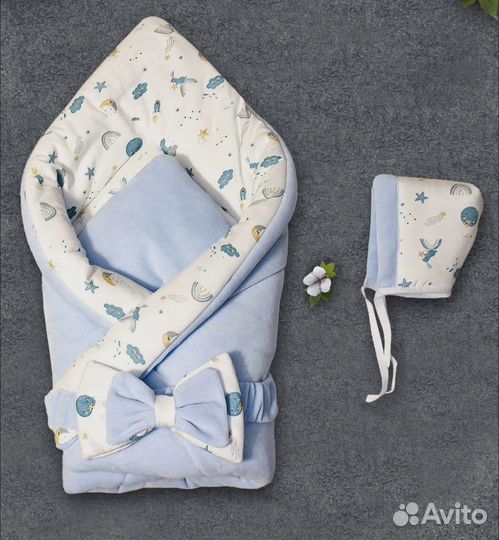 Комплект на выписку