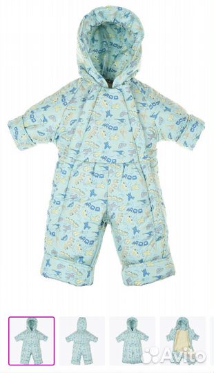 Продам комбинезон-трансформер зима/демисезон+пинет