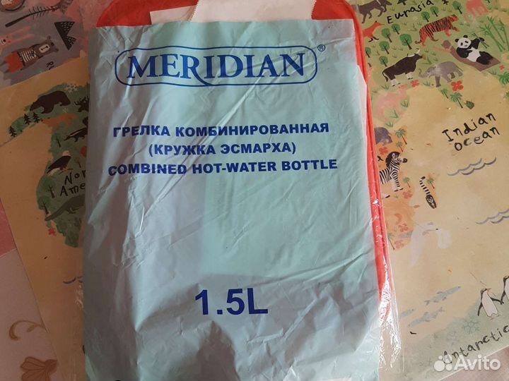 Грелка комбинированная, 1,5л