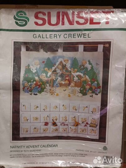 Набор для вышивания Sunset 18000