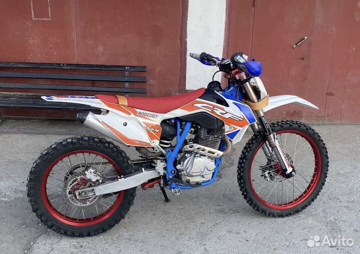 Motoland crf 250