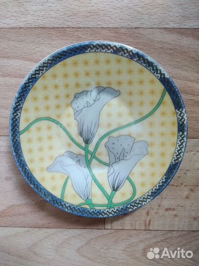 Тарелка декоративная 