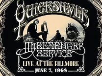 Quicksilver Messenger Service (Quicksilver) - Live