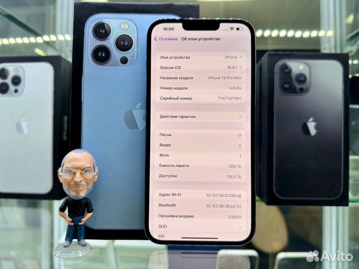 iPhone 13 Pro Max, 128 ГБ