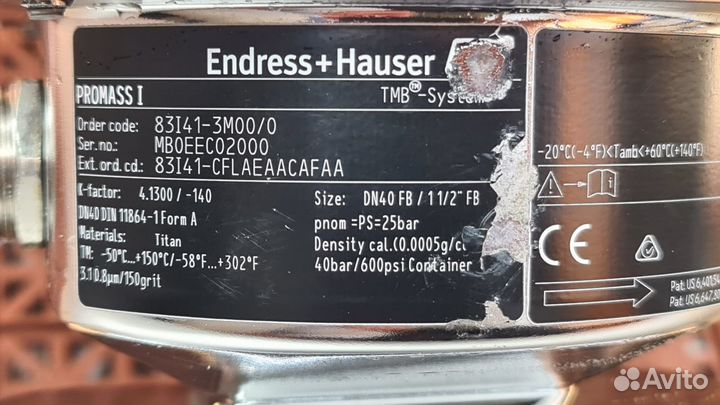 Расходомер Кориолисовый Endress+H Promass 83i DN40