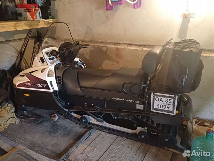 Тайга Варяг 550V