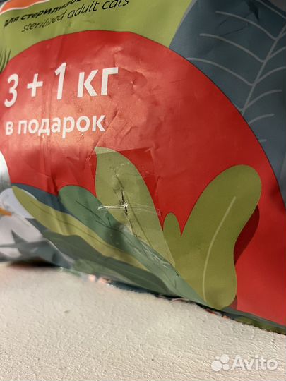 Сухой корм для стерилизованных, florida, 4000 g