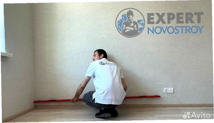 Приёмка квартир. Второй Нагатинский