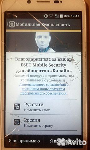 ZTE T610 Blade L4 по частям