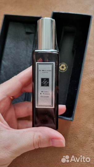 Jo malone