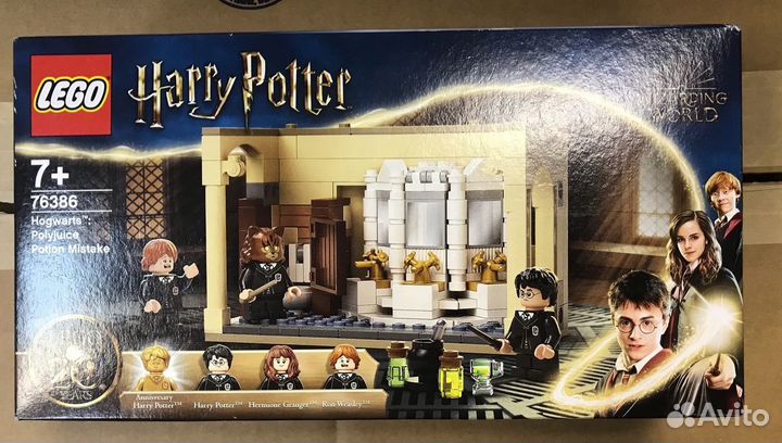 Lego HP 76386 Хогвартс: ошибка с оборотным зельем