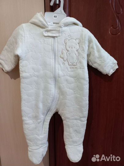 Комбинезон