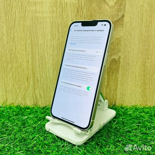 Смартфон Apple iPhone 13 (A2633) 4\128 гб №45048