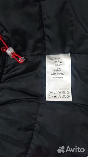 Зимний костюм Reima Tec