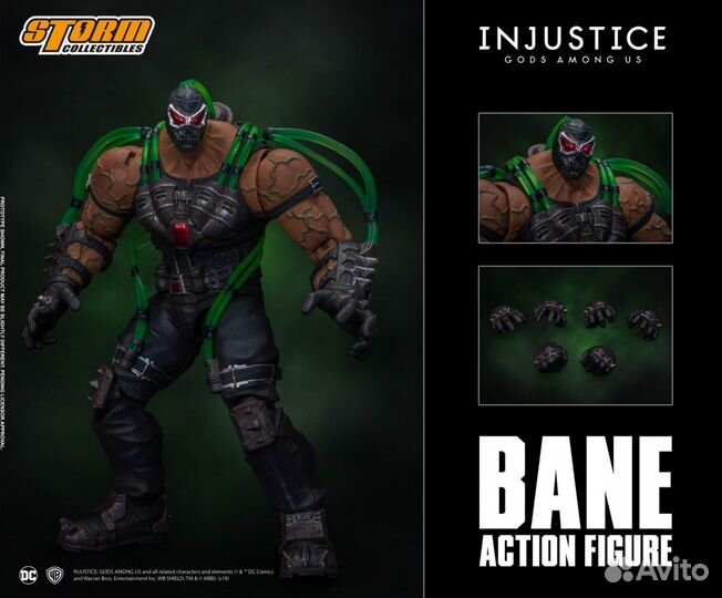 Bane Storm Collectibles