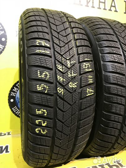 Pirelli Winter Sottozero 3 225/55 R17 97H