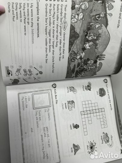 Новы комплект учебник + тетрадь Kid's box 4