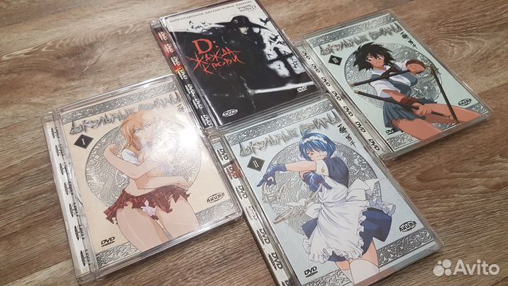 Аниме «D: Жажда Крови» и «Школьные Войны» (DVD)