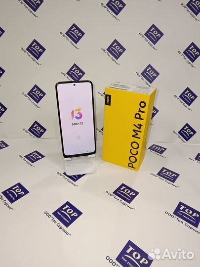 Смартфон poco M4 Pro 128GB Power Black