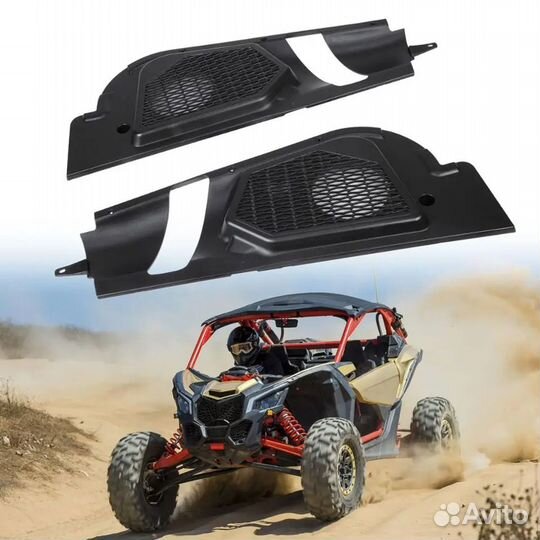 Подиумы (в двери) для колонок Can-Am Maverick X3