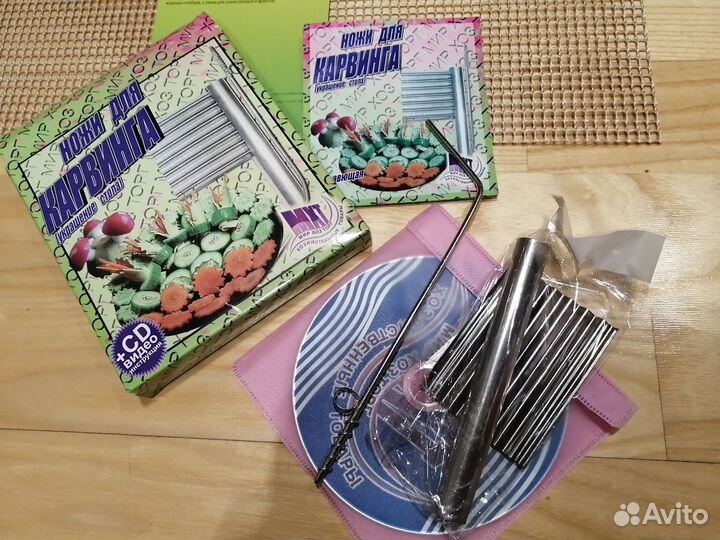 Формы для выпекания, ножи для карвинга, гриль