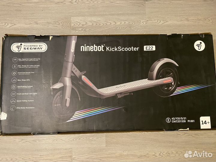 Электросамокат Ninebot kickscooter e22 новый