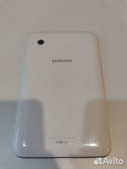 Samsung galaxy tab 2