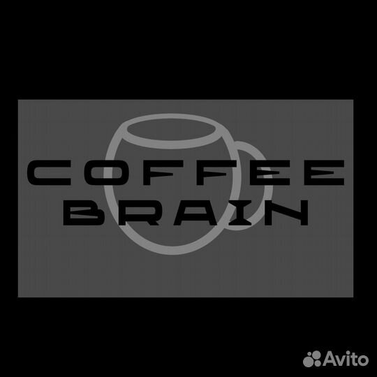 Бариста замена, шеф-бариста