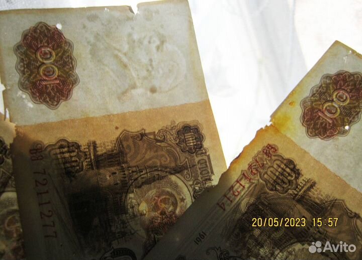 100 рублей 1961г G 74шт на остатке