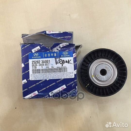 Ролик натяжной прводного ремня 252823A001 Hyund