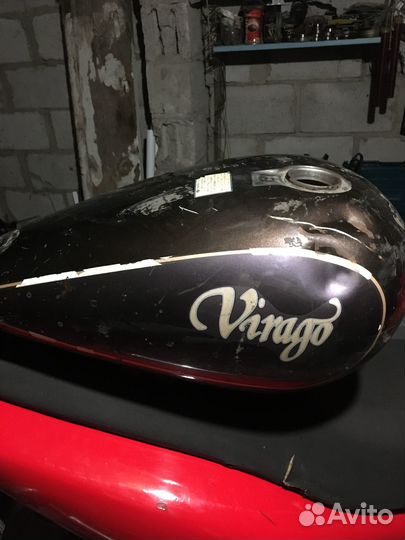 Топливный бак