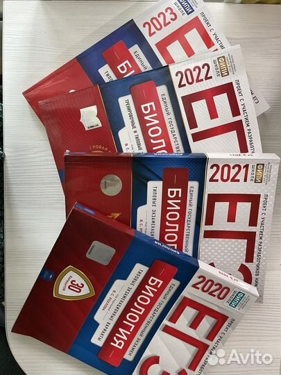 Егэ по биологии и олимпиады сборники