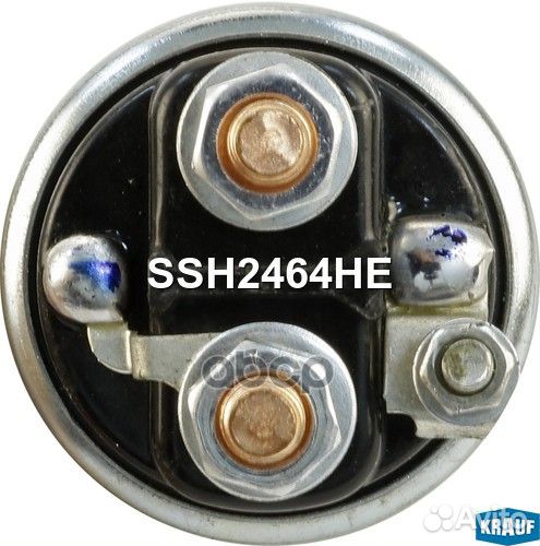 Втягивающее реле SSH2464HE Krauf