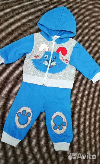 Костюм детский с начесом